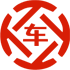 靖江昇腾云金服有限公司 