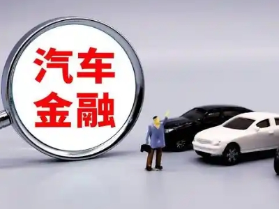 靖江押车贷款不是本人可以么?